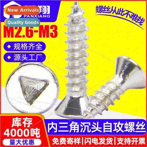304 tamperproinner triangle self-tapping screws anti-theft f