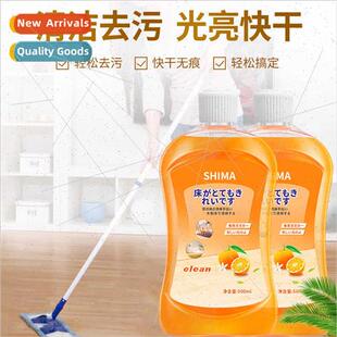Floor Cleaner Tile Mopping  Cleaning Powerful Dirt Remover B