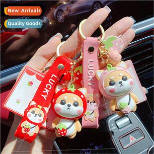 cartoon strawberry Shiba Inu doll keychain female cute and c