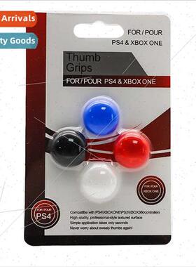 xbox360 button cap ps4/ps5/xboxone silicone cap button cap 4