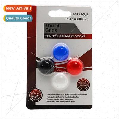 xbox360 button cap ps4/ps5/xboxone silicone cap button cap 4