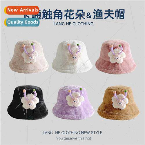 Cartoon plush fisherman hat female Korean
