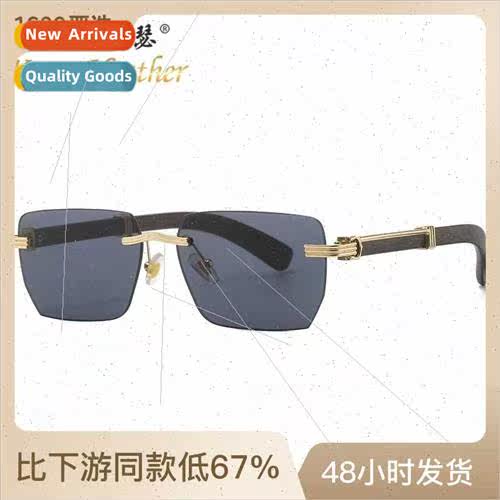 rimless sunglasses 3013 Europe wood grain sunglasses Hundred