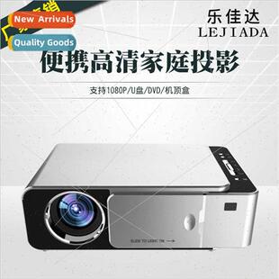New T6/T5 home projector 1080P HD mobile phone wh screen sma