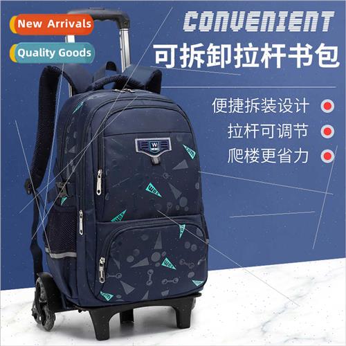 Trolley bags 适用six wheels climbing towing box men women ch