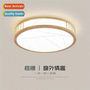 lamp rectangular simple Log atmosphere room modern living