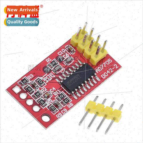 AD7705 Dual 16-b ADC Data Acquision Module Input Gain Progra