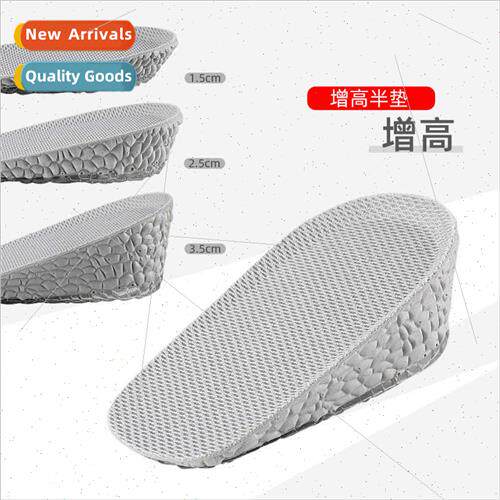 Invisible GEL self-adhesive inner half-cushion breathable -s