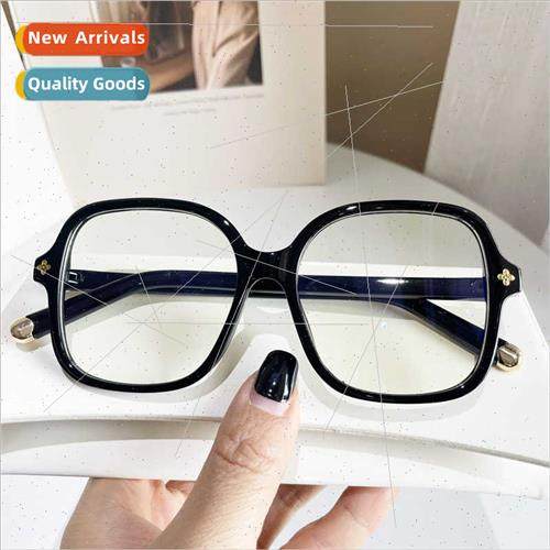 Retro square frame myopia glasses female senior sense vegan