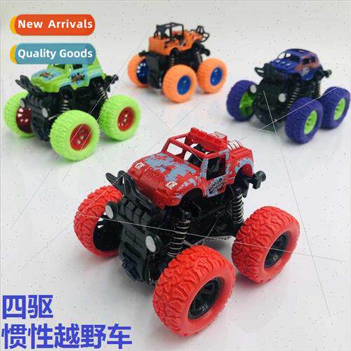 Children inertia 4WD off-road vehicle shockproshock absorpti