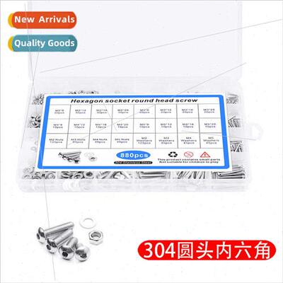 880pcs Set ISO7380 304 Socket head cap screws wh round head