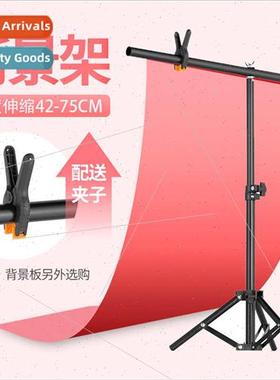 T-type frame PVC backdrop photo background paper background