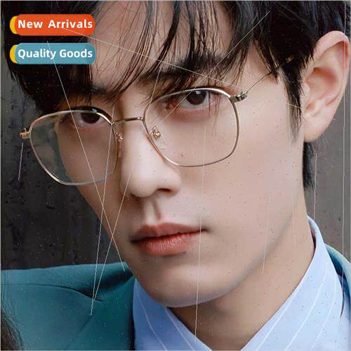 2020 new G family square frame computer mirror  war small sq