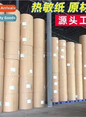 Thermal paper high  large rolls thermal paper many specifica