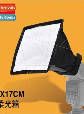 RoFlash Softbox Softbox 15X17CM Softbox 15X17 Flash Softbox