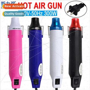 220v flat plug DIY rubber stamp embossing powder embossing p