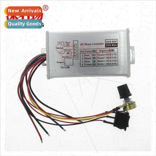 PWM DC Motor Stepless Speed Pulse Width Motor Speed Swch 9V1