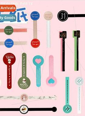 New soufflé stickers long strip seal Hmade Packaging box se