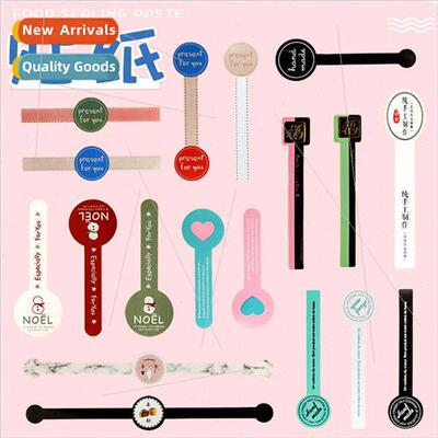New soufflé stickers long strip seal Hmade Packaging box se