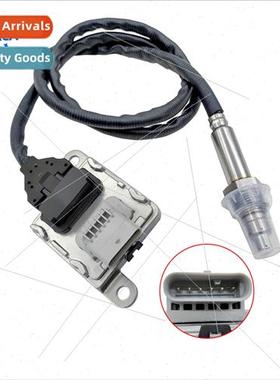 Nitrogen Oxygen SensorNox Sensor Downstream 55501907 适用Gen