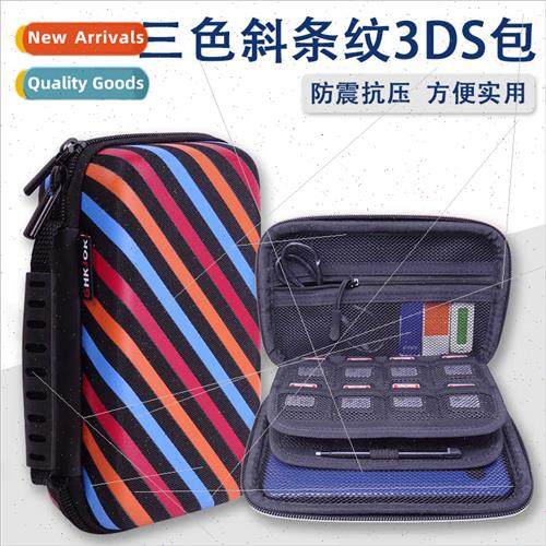 3DSLL Storage Bag EVA Game Console Protective Case Handheld
