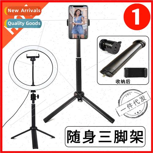 Mini desktop tripod stand selfie stick outdoor camera cell p