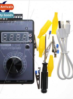 Handheld 0-5V-10V voltage 0-4-20mA current signal generator