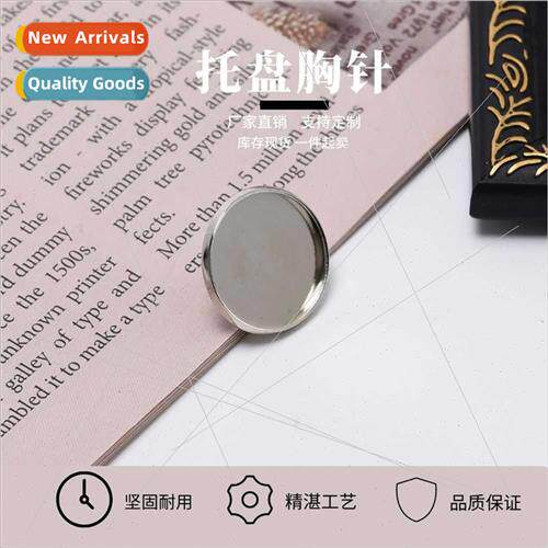 DIY tray jewelry accessories disc pin brooch handmade hair j
