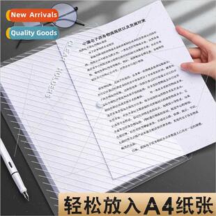 Thickened transparent A4 file bag twill snap bag data archiv
