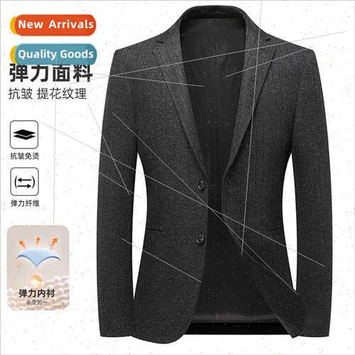 Sugo men su striped jacket fall thin Korean  casual small su