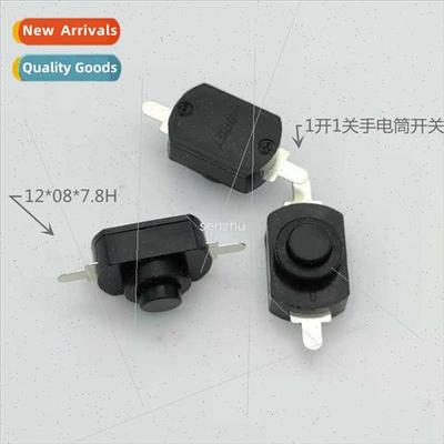 Flashlight Swch 1208-YD Push Button Swch 1 On 1 Off Hair Dry