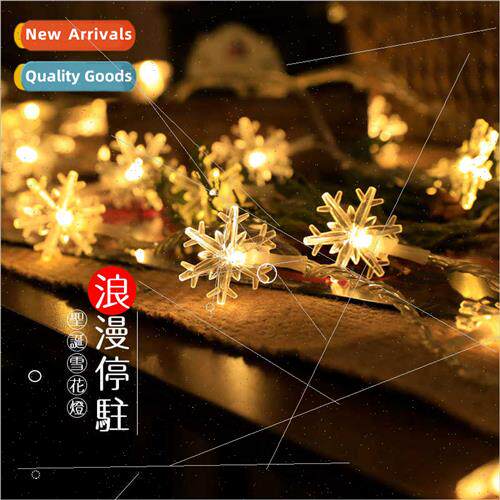 New LED snowflake lights string Battery box holiday decorati