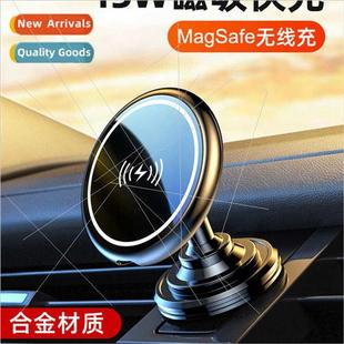 New Magsafe magnetic 15W wireless charging cell phone stand