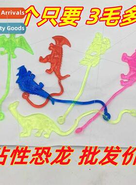 New sticky dinosaur magical wall climbing spider man heel tu