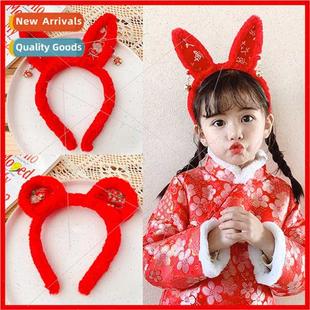 cute 2022 slip cat girls bands new red Children ears hair