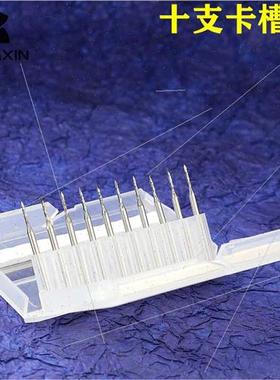 Cutter handle 3.0 alloy tungsten steel nuclear carving milli