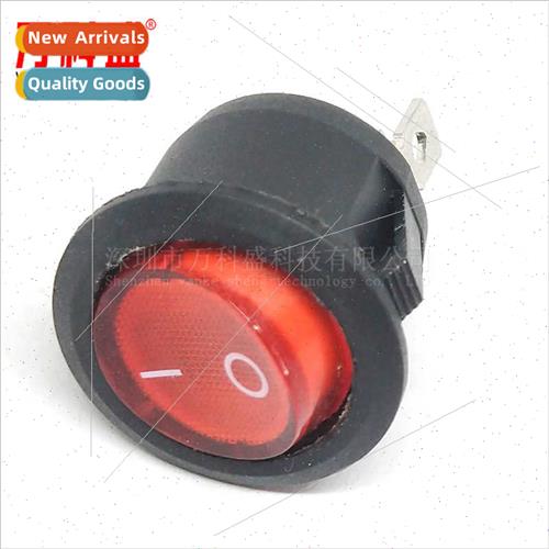 Boat Swch KCD1-105 Round Swch wh ght Red 3-leg 2-speed 10A 1