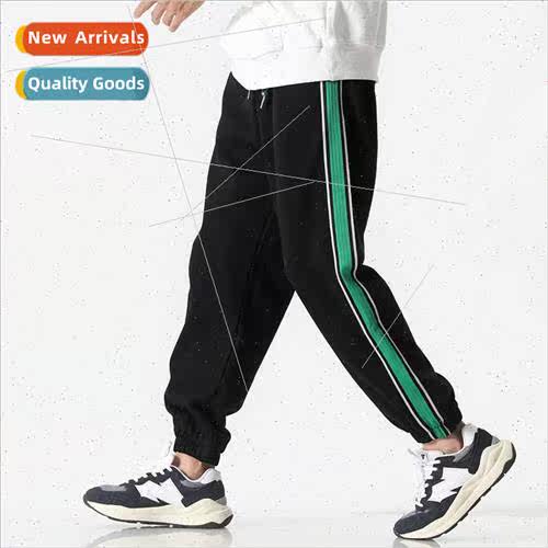 Casual pants men 2023 new side striped fashion nine pants dr