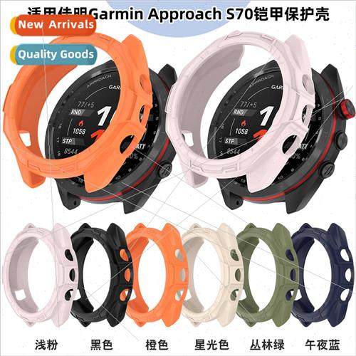 Fs Garmin Approach S70 Watch Case S70 Armor Case