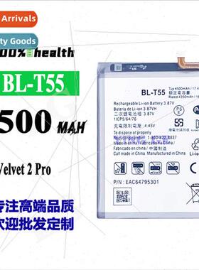 适用LG Velvet 2Pro Cell Phone Battery BL-T55 High Capacity 4