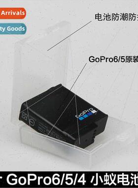 gopro hero8 7 6 5 4 3 mountain dog ant camera battery case g