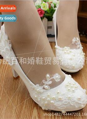 Wedding Dress High Heels New Large ze Women Wedding Shoes Br