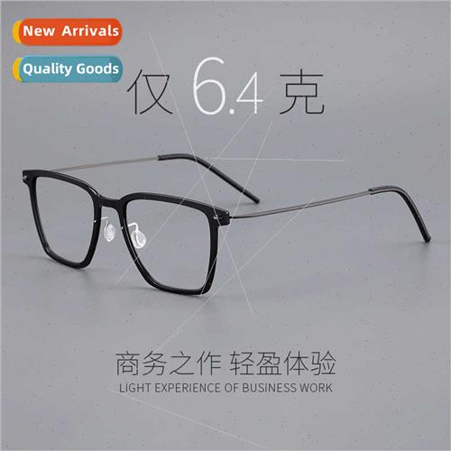 6554 nde Bacchus pure tanium eyeglasses frame gradient color