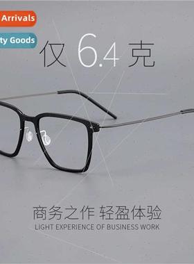 6554 nde Bacchus pure tanium eyeglasses frame gradient color
