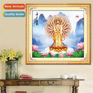 painting new modern Full religious sticker Chinese diamond