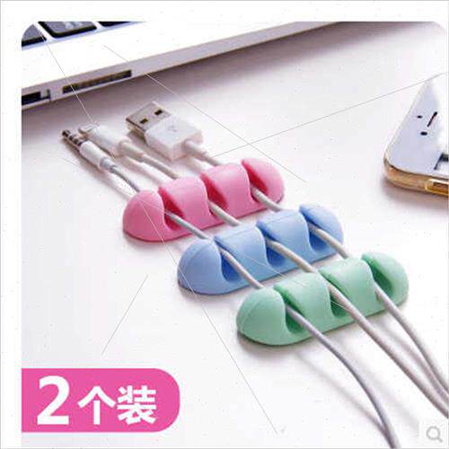 Creative self-adhesive data cable network cable organizer ca