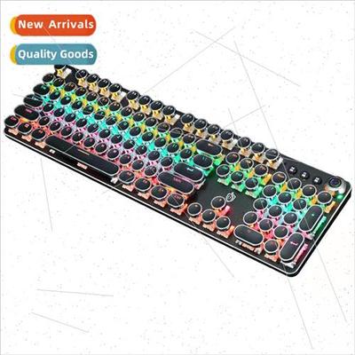 Meishang E 820A retro punk electroplating knob light mechani