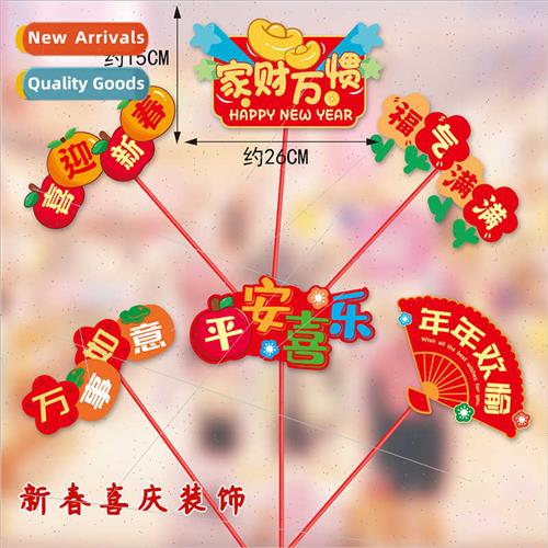 2024 Year Dragon New Year Day decorative hand-raised sign ki