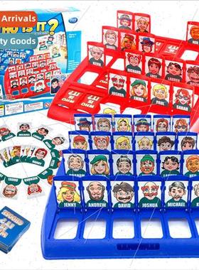 Children puzzle logic reasoning game guessing character who