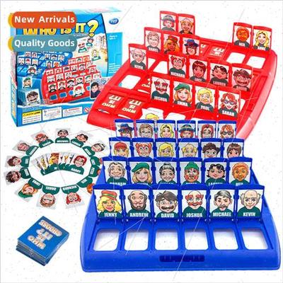 Children puzzle logic reasoning game guessing character who